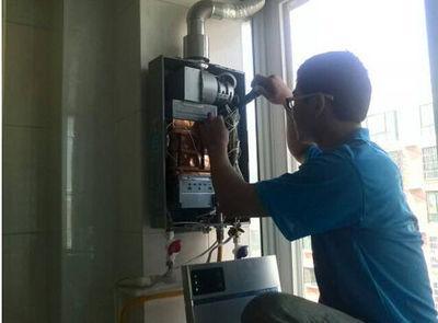 鄂州市康泉热水器上门维修案例